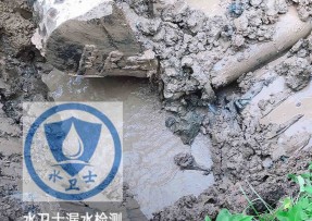 桥东水管漏水检测公司5